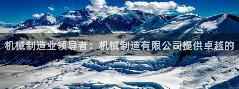 彩神vip购彩大厅