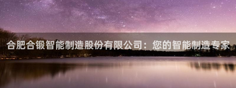 彩神8是正规平台吗安全吗