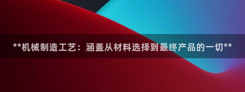 彩神V8有限公司