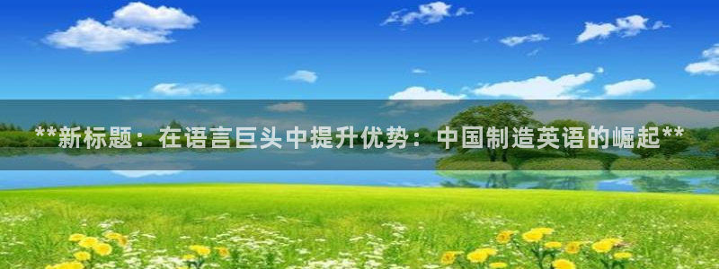 彩神正规吗