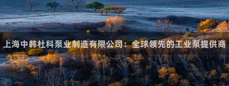 彩神购彩-购彩大厅入口下载