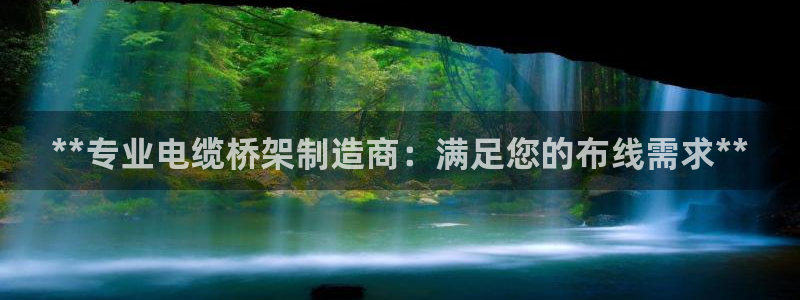 彩神旗下有哪些平台可以玩
