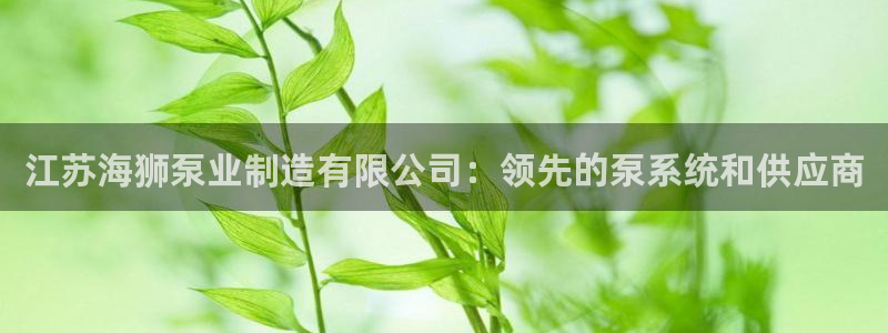 彩神v8是一个什么平台游戏