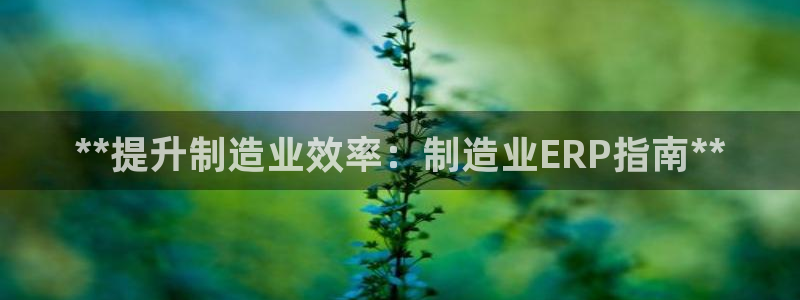彩神赢的钱是哪里来的啊