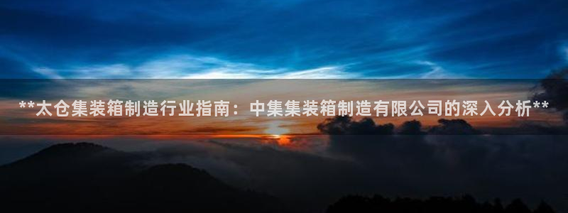 彩神8app官方下载