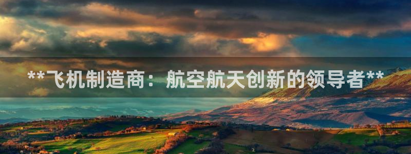 彩神vll官网-最新版app下载