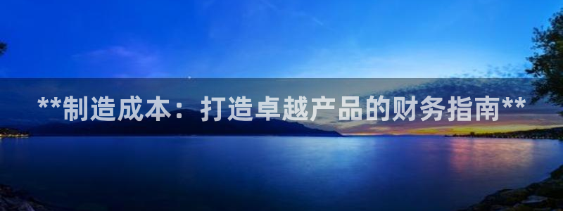 彩神购彩-购彩大厅入口36fr