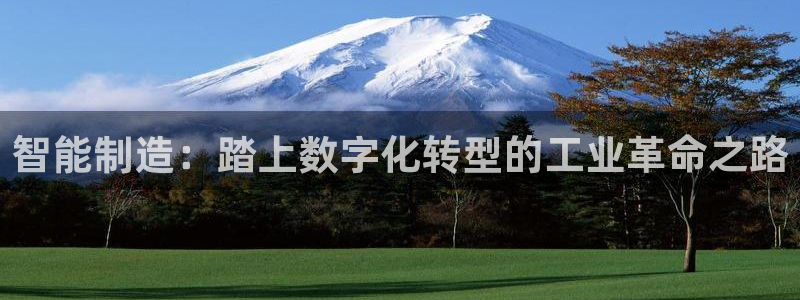彩神购彩-购彩大厅入口娱乐首选