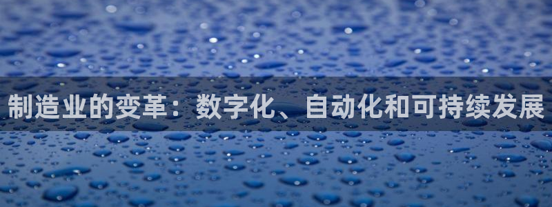 彩神新微聊