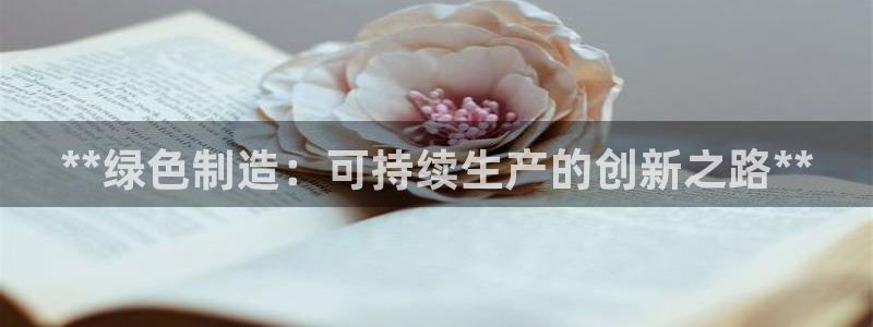 彩神vll官网-最新版app下载