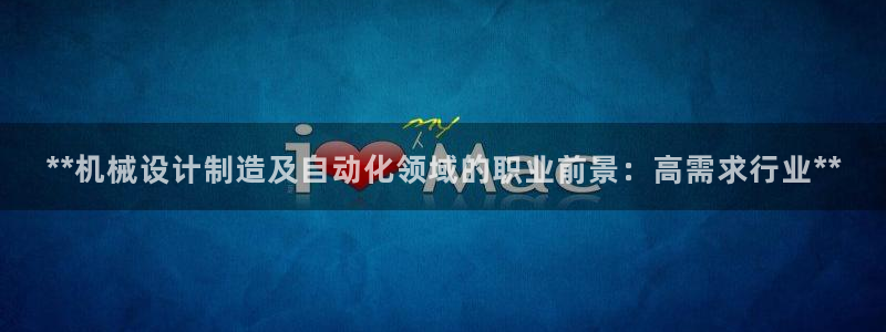 彩神v集团有限公司