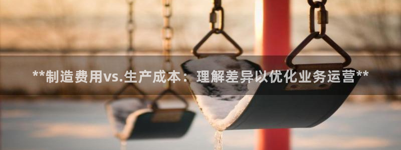 彩神vlll游戏特色