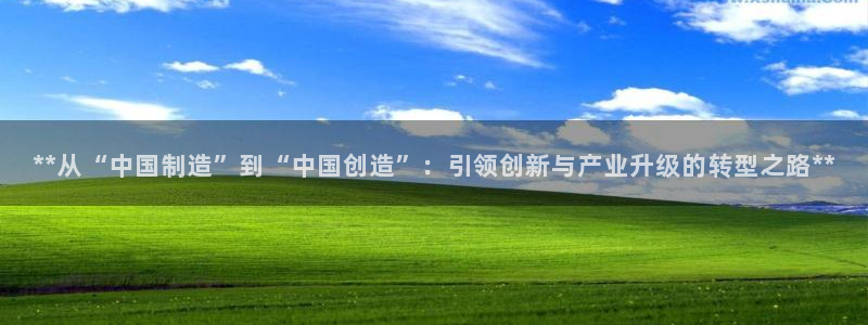 彩神平台之间是什么关系