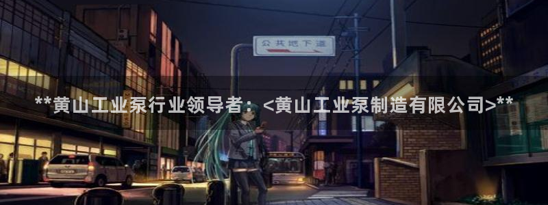 彩神vllⅰ购彩大厅