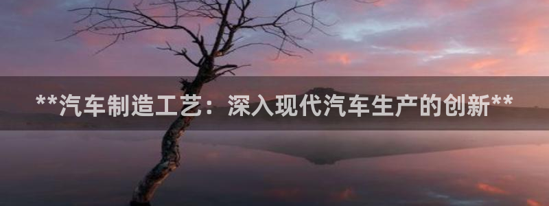 彩神vl官网
