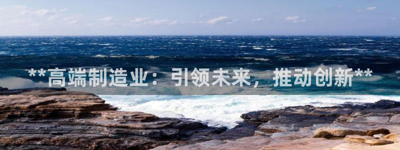 彩神vip官方网站