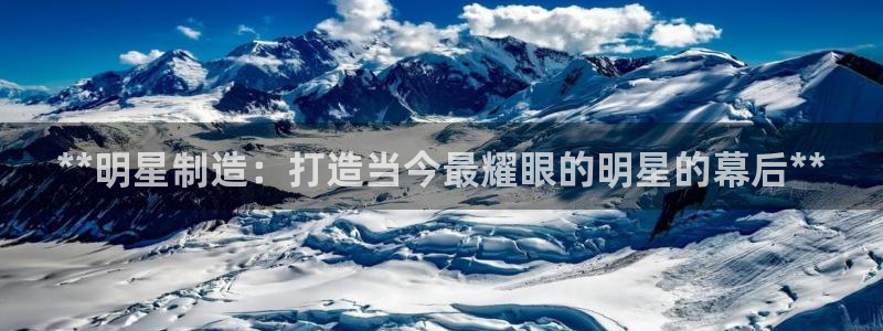 彩神天下专家专栏