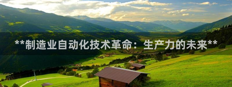 彩神vi争霸官网