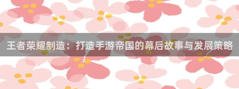 彩神v大众娱乐