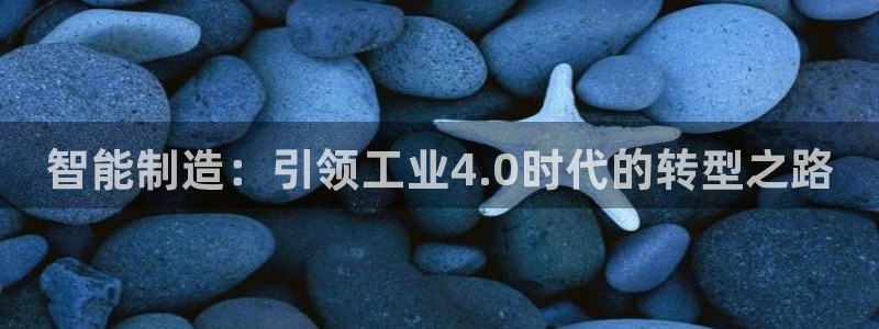 彩神vii购彩l心