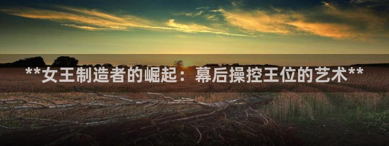 彩神8官网版是正规的吗