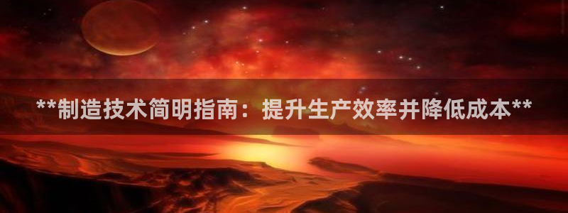 彩神v8下载网址