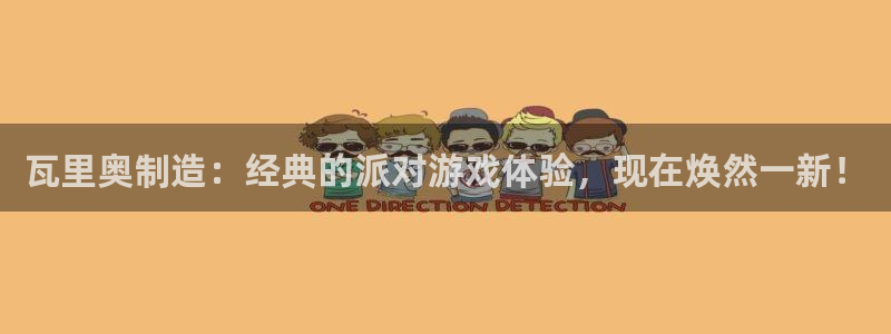 彩神平台注册登录
