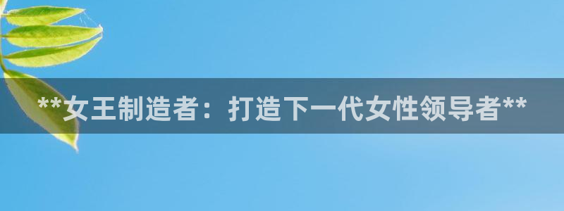 天天彩神welcome
