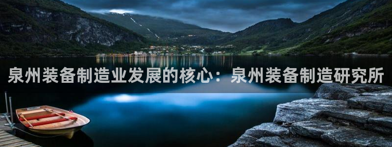 彩神vll首页企业文化