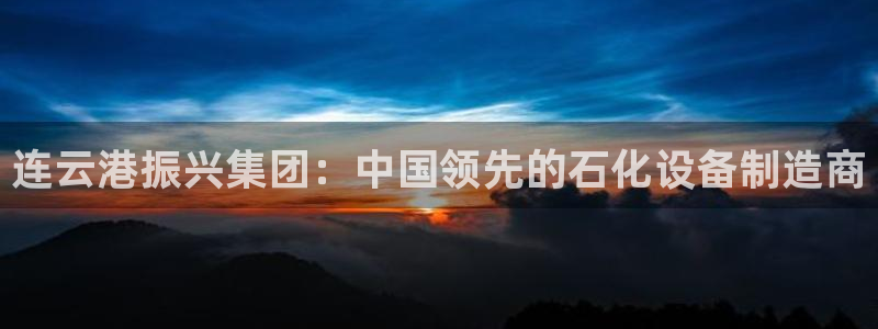 彩神网合法吗