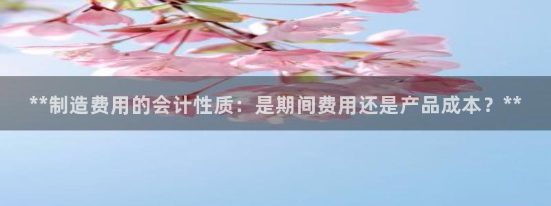 彩神平台可以破解吗