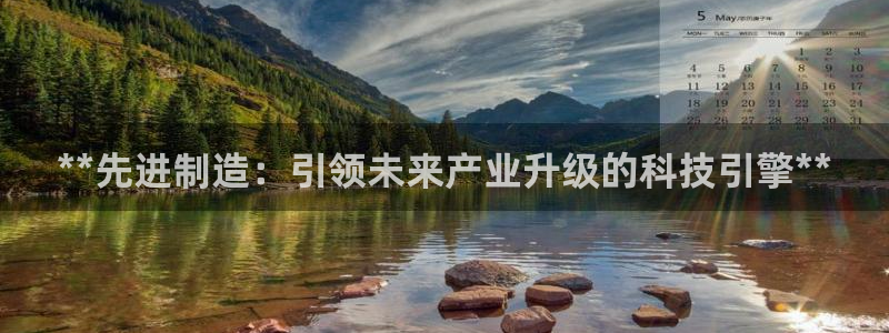 彩神vllⅰ购彩大厅