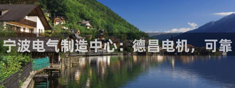 彩神ⅴll是什么样平台