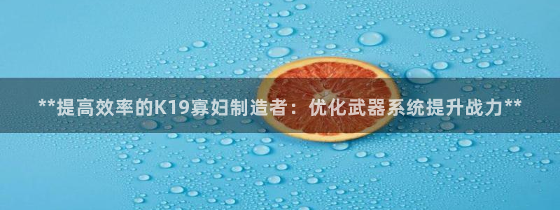 彩神v8平台正规吗可靠吗