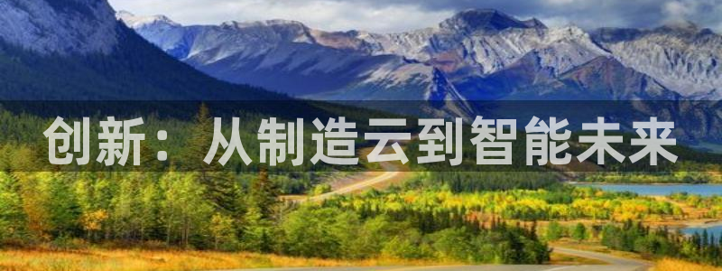 彩神可以提现吗