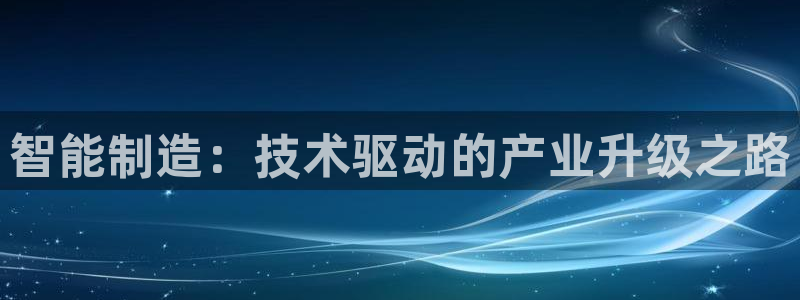 在彩神网输了六万多怎么拿回来