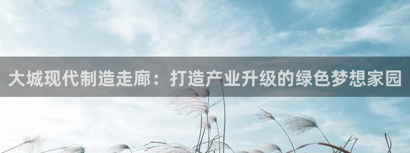 彩神v8是真的挣钱吗知乎