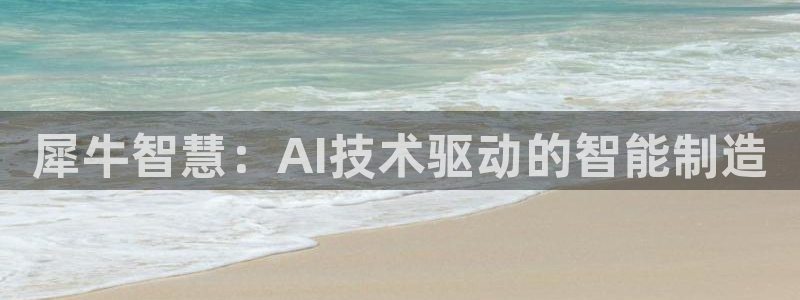 彩神iv真的能赚钱吗