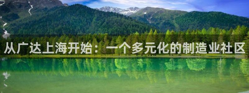 彩神平台之间是什么关系