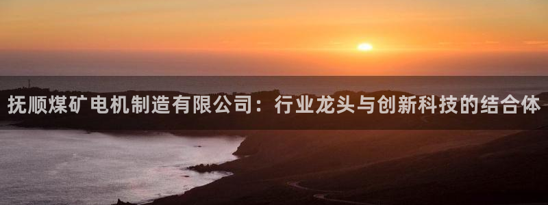 彩神怎么样可以提现