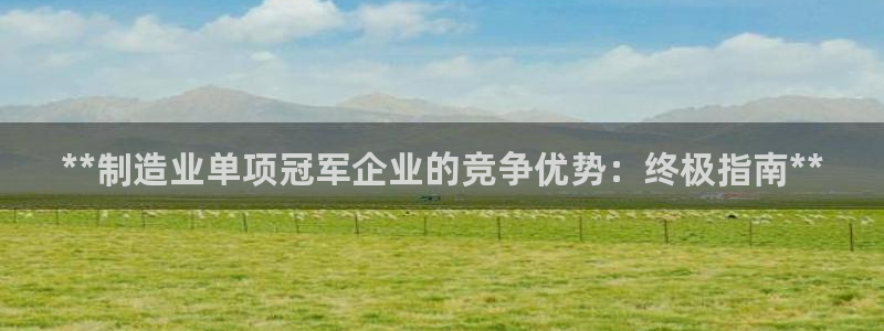 彩神盈利图片
